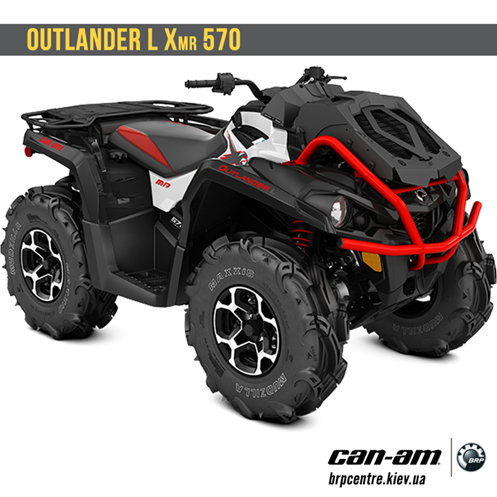 outlander_xmr