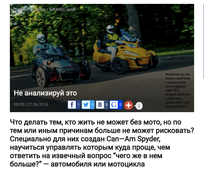 Screenshot at Jun 29 18-04-04