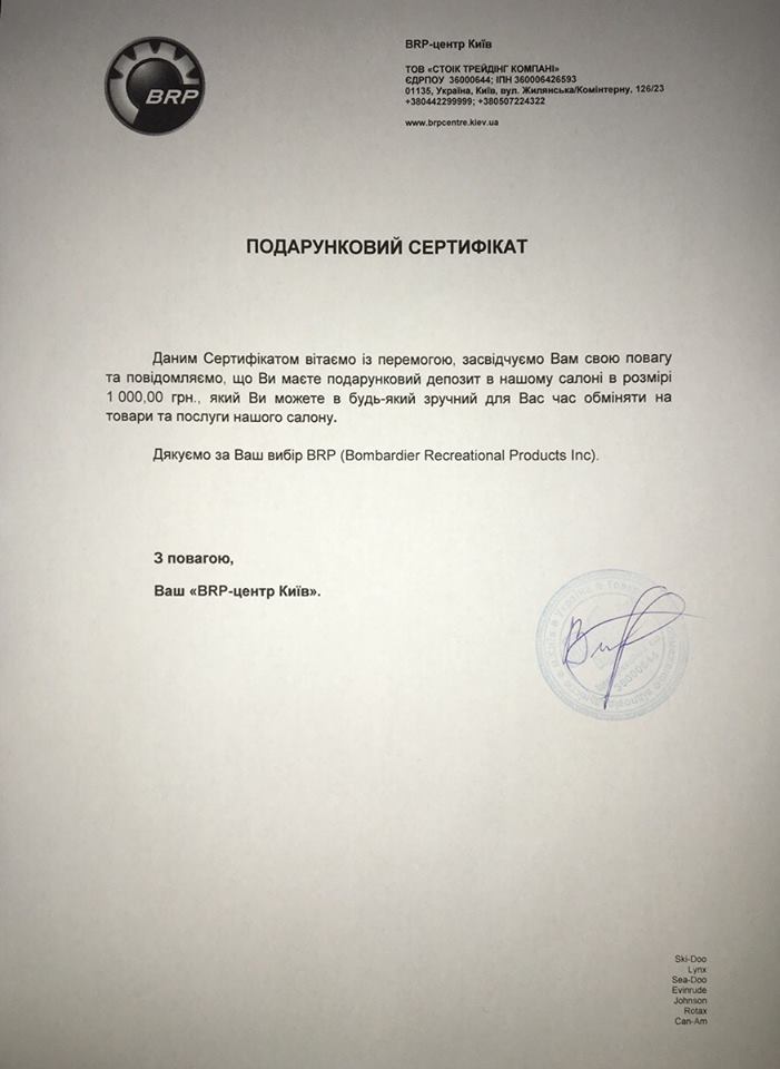 19-09