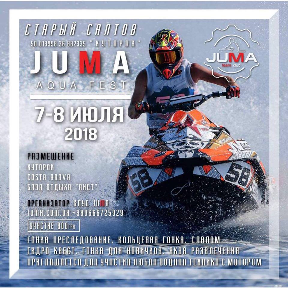 JUMA AQUA FEST 2018