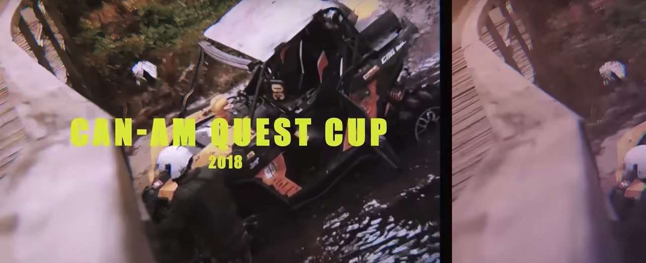 Динамичный видео отчет о 6-ом этапе "Can-Am Quest Cup" (г.Житомир)