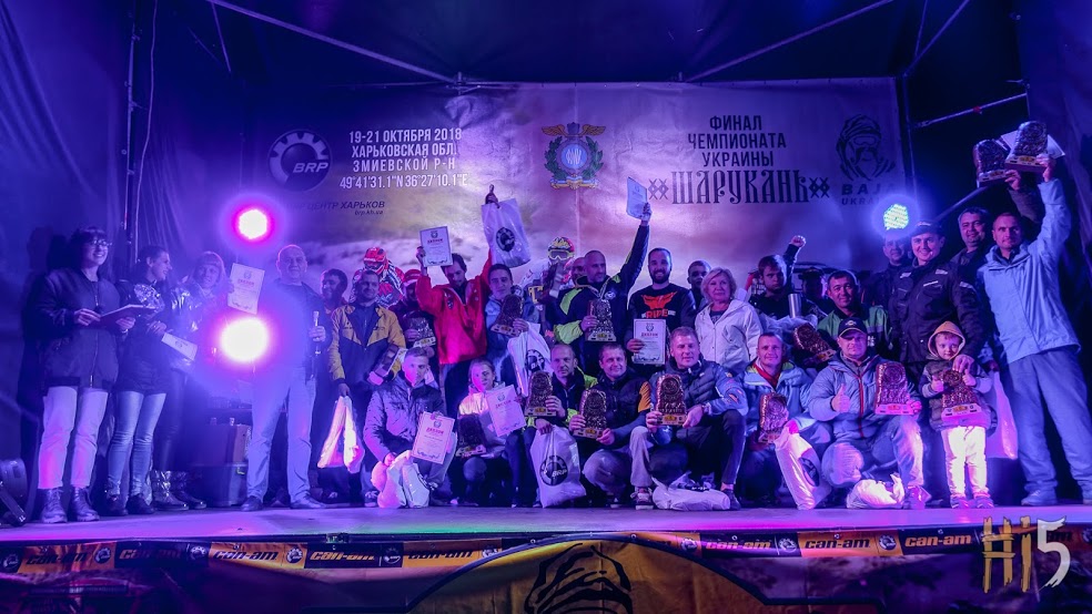 ФИНАЛЬНЫЙ 3-Й ЭТАП ЧЕМПИОНАТА УКРАИНЫ «BAJA 2018» | Фото и видео отчет