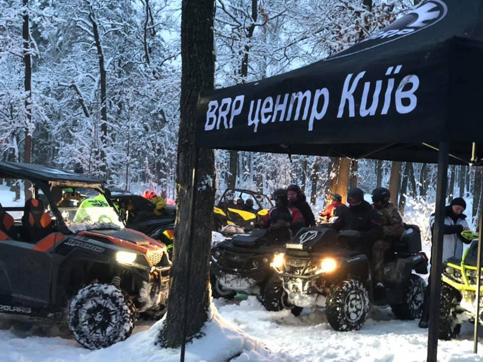 Достойное завершение квадросезона 2018!