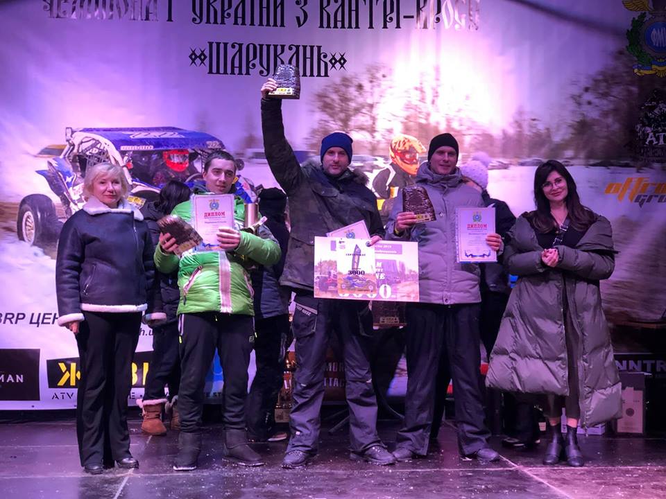 Cостоялся 1-й этап Чемпионата Украины по кросс-кантри «Шарукань» 2019