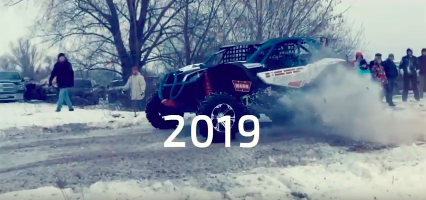 Видео о первом этапе Чемпионата Украины по Кантри Кроссу 2019 года