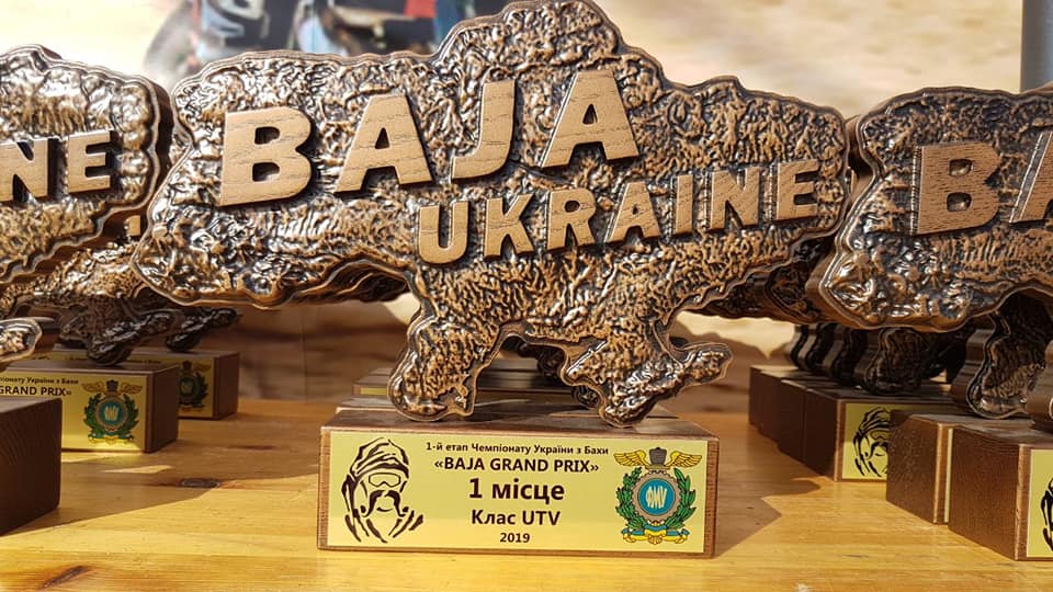 1-й этап «BAJA GRAND PRIX» успешно состоялся!