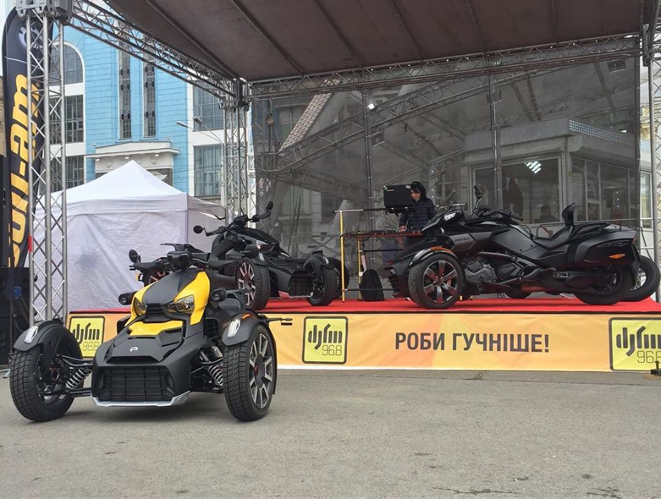 Выставка мототехники "Bike Land 2019"