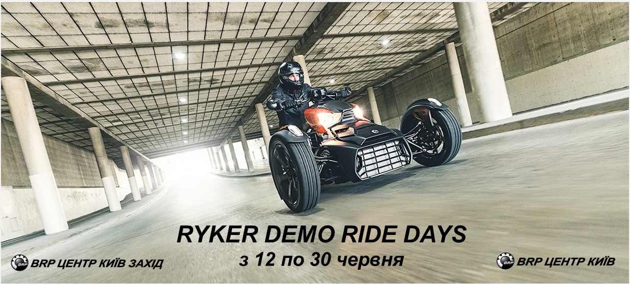 12-30.06.19 RYKER DEMO RIDE DAYS