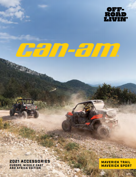 Каталог аксесуарів Can-Am SSV Maverick Trail Sport 2021