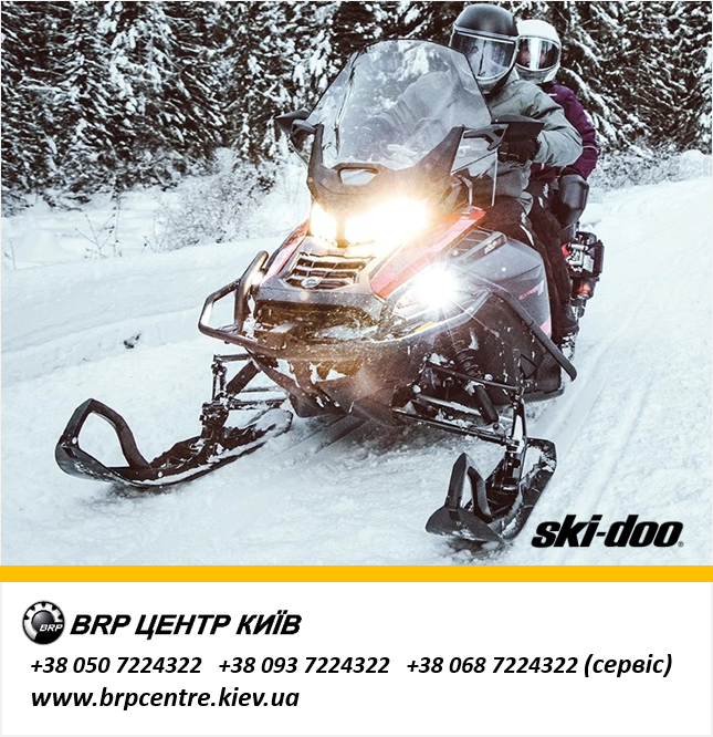 Снігохід Ski-Doo Expedition SE 900 ACE Turbo 2021