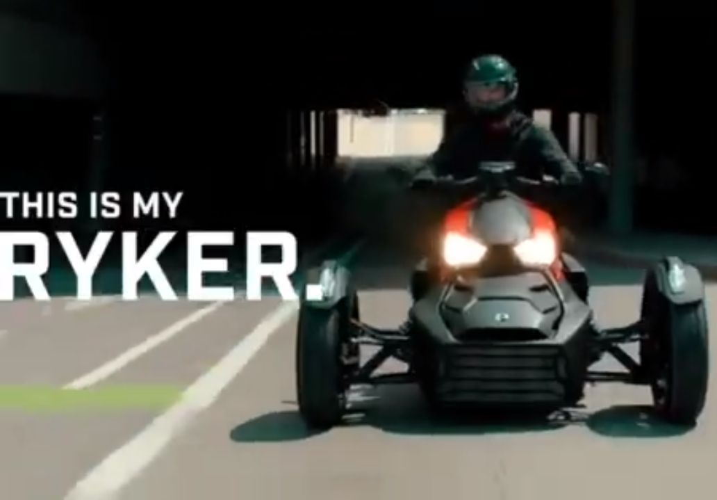 Трициклы BRP Can-Am RYKER