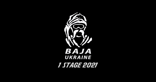 Baja Ukraine 1 stage 2021