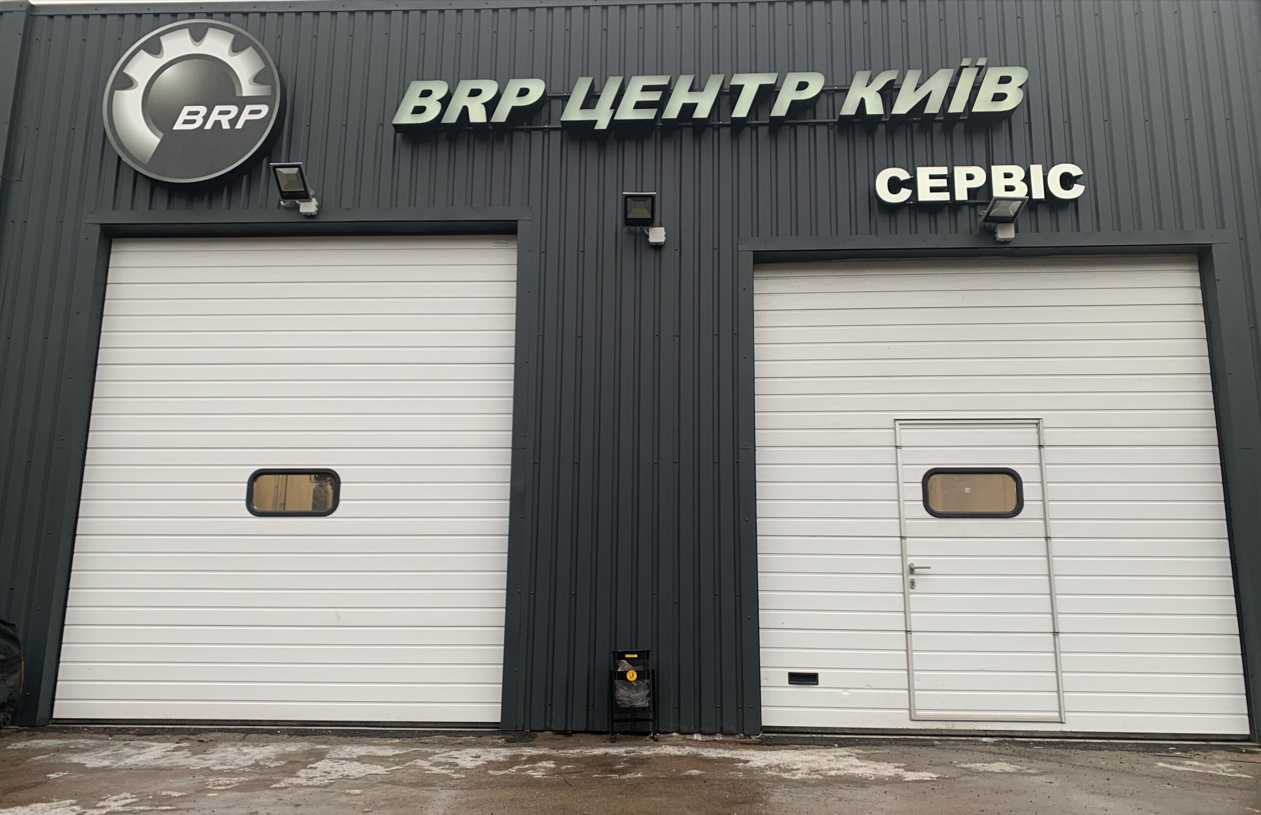 Правильний, якісний сервіс для вашої техніки – це як гарний сімейний лікар, якому довіряєш своє здоров'я.